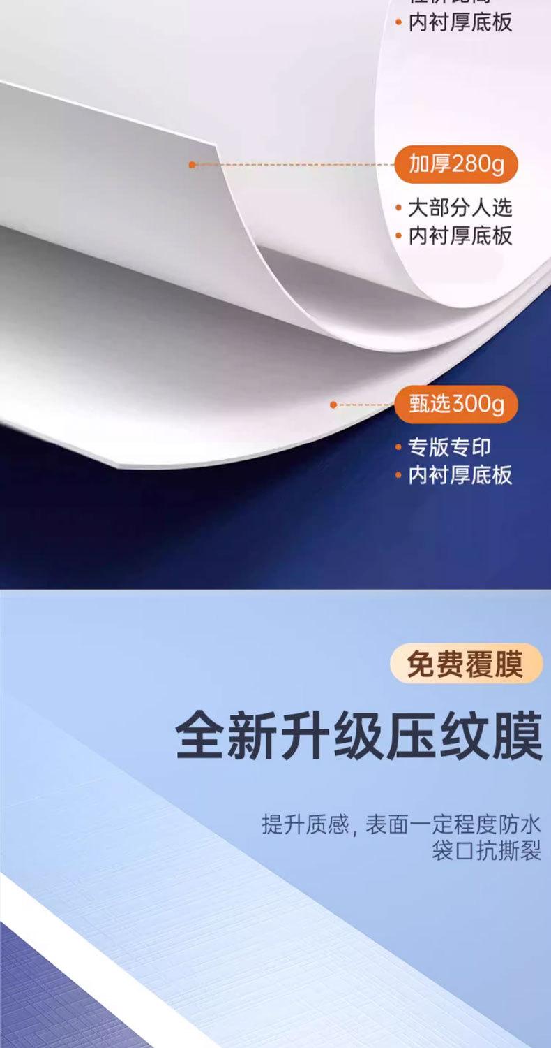 手提袋详情页_06.jpg