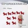 Produtos do Ano Novo do Cavalo: Decorações de Arte para Unhas em Liga de Zinco com Zodíaco Cavalo da Sorte, Decorações DIY para Unhas "Fique Rico Instantaneamente"