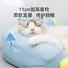 Cama para Gato Popular Transfronteriza Resorte y Verano Forma de L Haba de Hielo Sofá Cama Refrigerante Cama de Perro de Verano Cama para Mascotas Esterilla para Perro