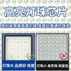 Ventas Directas desde la Fábrica de Zhongshan: Proyectores Exteriores para Estadio de Poste Alto, Iluminación LED Impermeable de Luz Fuerte, Ultra Brillantes para Sitios de Construcción