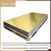 Placa de acrílico PMMA cor espelho prata dourado espelho adesivo painel de espelho com espelho duro plexiglass