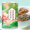 Macquefeng nueces de osmanthus sopa instantánea de almidón de raíz de loto nueces fruta almidón de raíz de loto instantáneo instantáneo instantáneo preparación instantánea y entrega 500g en stock instantáneo pelo
