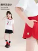 Tutu Elefantito Ropa Infantil Shorts para Niñas 2026 Verano Nuevo Estilo Pantalones Deportivos Casuales de Color Sólido para Niños Mayores
