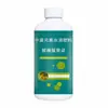 Deixar na árvore proteger fruto espírito árvore frutífera uso especial prevenir queda de flor queda de fruto atrasar colheita deixar na árvore preservar aumentar pessegueiro importado
