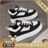 Nuevos zapatos de otoño para mujer: zapatillas blancas transpirables, estilo coreano versátiles de suela gruesa para aumentar altura, zapatillas deportivas casuales, zapatillas de papá