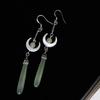 Bonitos ~ Pendientes de Borlas Súper de Hada Lujo Ligero Diseño de Nicho Avanzado Sentido Ins Shuyuan Pendientes Elegantes Versátiles para Mujer
