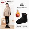 Botas de Nieve Huili para Mujer Invierno con Forro Polar Espesado 2024 Zapatos Nuevos Zapatos de Pan para Mujer Exterior Cálido Zapatos de Algodón para Mujer