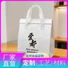 Bolsa Térmica de Alumínio Espessa Ecológica, à Prova de Vazamento de Água e Óleo, Logo Personalizado, Personalização em Lote, Isolamento para Entrega de Chá de Leite