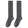 Calcetines de Algodón de Color Sólido Simples Versátiles para Otoño e Invierno para Mujer, Calcetines de Compresión Adelgazantes Moldeadores, Calcetines JK de Media Pantorrilla, Calcetines Zhuji