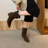 Botas de Cano Curto Femininas Retro Quadradas Patchwork Plissadas Aumento de Altura Estilo Novo Outono 2026