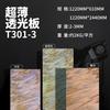Pedra Ultrafina Pedra Translúcida Mármore Natural Ardósia Placa Translúcida Pedra Eletro-Óptica Luxuosa Parede de Fundo Painel Decorativo Painel Decorativo