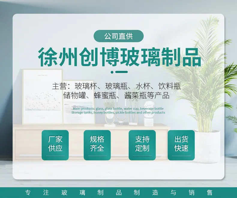 详情_01
