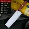 Cuchillo de Cocina Estilo Pequeño Cuchillo para Cortar Estilo Ins Cuchillo para Fruta Sandía Cocina Hogar Estilo Occidental Cuchillo de Cocina Cuchillo Rebanador Estilo Americano