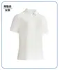 Nuevo Estilo Camisas Polo sin Costuras de Secado Rápido con Sensación de Hielo para Hombre y Mujer, Tops Elásticos de Manga Corta de Verano para Negocios Casuales, Venta al por Mayor Directa de Fábrica