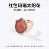 Anillo de piedra cruda ovalada de labradorita natural de venta caliente transfronteriza, anillo abierto de lujo ligero de nicho, suministro mayorista transfronterizo