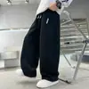 Ropa para Niños Pantalones para Niños Primavera y Otoño 2026 Nuevo Estilo Niños Grandes Pantalones Deportivos Sueltos Casuales Pantalones de Pierna Ancha Pantalones de Chándal para Niños