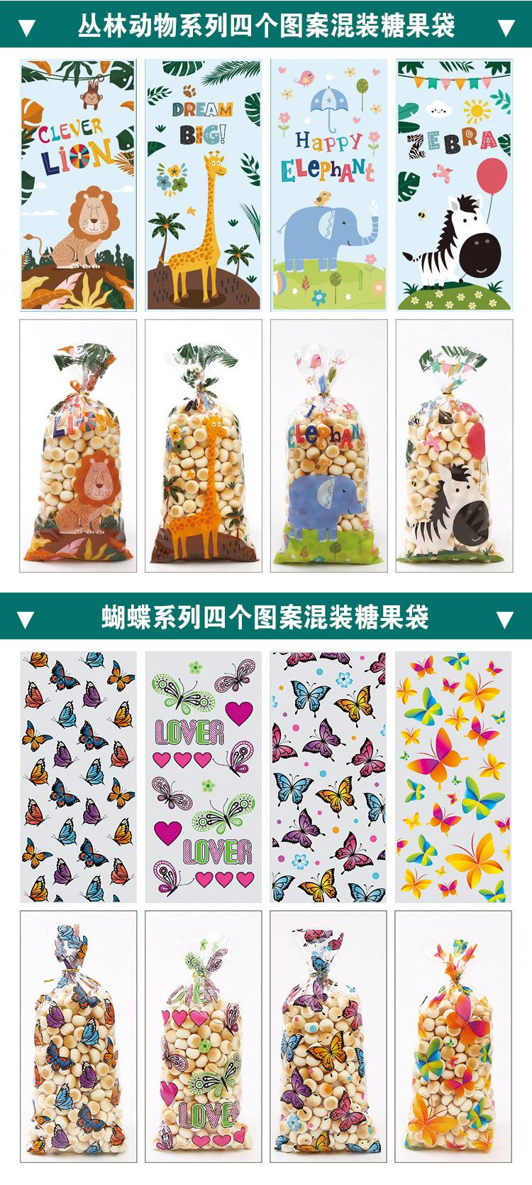 日常详情页模版设计1_05