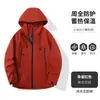 Cortavientos Morado Otoño e Invierno Impresión Personalizada de Logo Uniformes de Grupo Uniformes Escolares Universitarios Chaquetas Impermeables Ropa de Trabajo