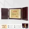 Venta Directa de Fábrica Medalla Placa Creativa Certificado Placa de Autorización Certificado Honorífico Gamuza Metal Aluminio Placa Certificado Honorífico