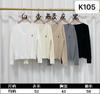 Suéter Tejido de Punto Holgado Casual Versátil con Bordado de Pony y Cuello en V Estilo Coreano Otoño Moda Casual Ropa Elegante para Mujer