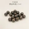 Fragancia Duradera Oro Negro Dos Tonos Perlas de Fragancia Naturales Perlas Sueltas DIY Medicina Tradicional China Pulsera Wenwan Perlas de Fragancia Múltiples Especificaciones Venta al por Mayor