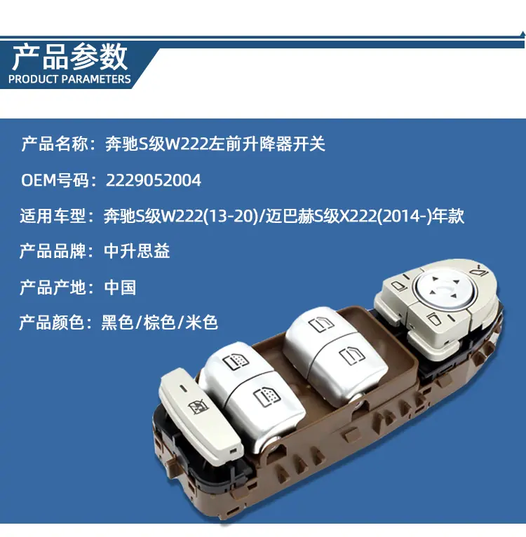 详情页_02.jpg