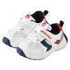 Zapatos Zapatos para Niños de 1 a 3 Años Niños y Niñas Zapatos para Bebés Zapatos para Niños Pequeños Zapatos Mecánicos Zapatos de Suela Suave Zapatos Antideslizantes Zapatos Rosas Transpirables