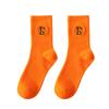 Meias de Algodão da Moda Versáteis para Mulheres Outono e Inverno Série Laranja Letra B Laranja Bordada Meias da Moda Meias de Novo Estilo Algodão