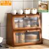 Gabinete de Almacenamiento para Encimera de Cocina con Puertas, Estante de Almacenamiento para Especias, Estante de Almacenamiento por Capas, Organizador de Gabinete Multifuncional