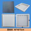 Molde de plástico para baldosas de cemento, antiguo, de loto Tang, para hormigón, ladrillo tallado, patrón chino, molde de inyección para tallado de ladrillos, disponible en fábrica.