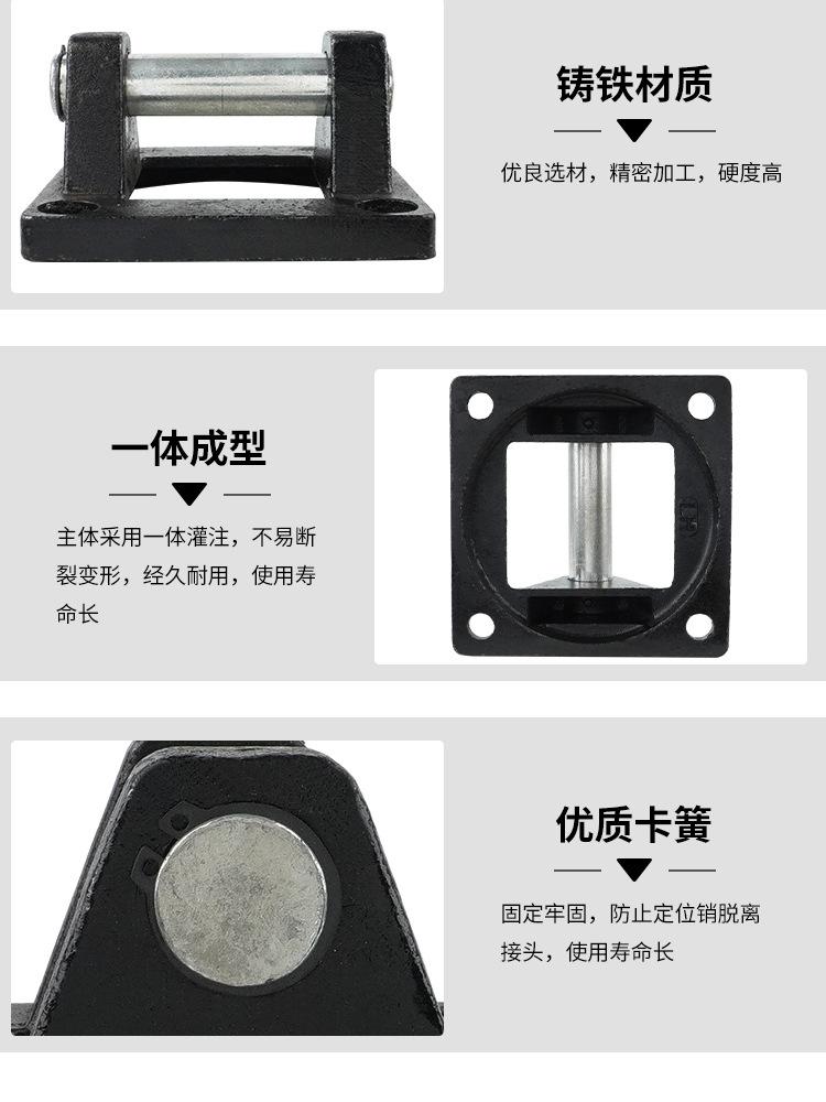 详情页_08.jpg