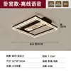 Lámpara de dormitorio moderna con un toque minimalista italiano y de lujo ligero, lámpara de techo con patrón de grietas de hielo tipo nube para la sala de estar, accesorios de iluminación para toda la casa en Zhongshan