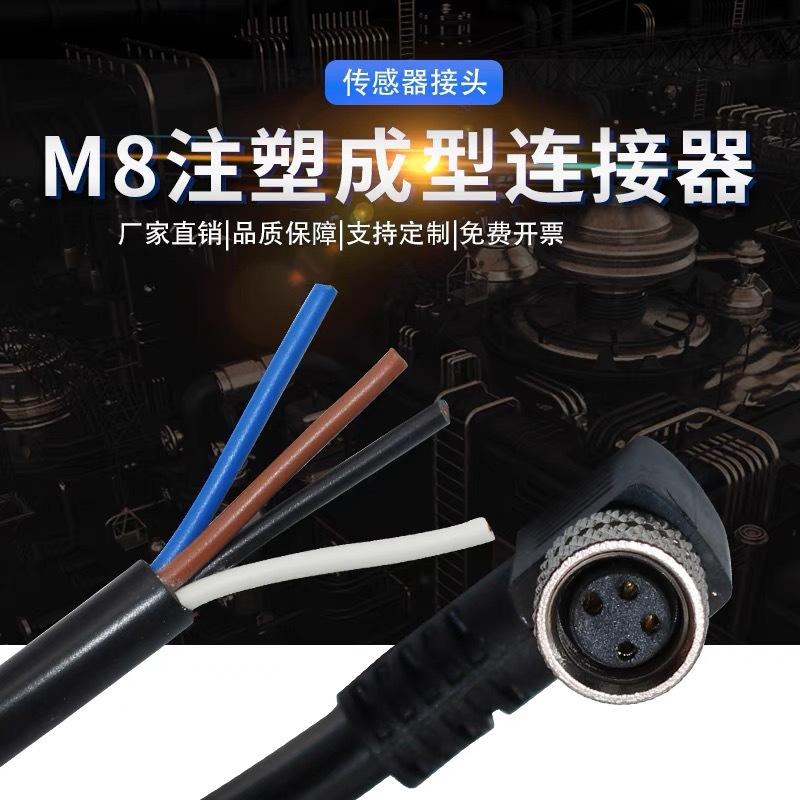 微信图片_20230407172910