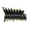 Adaptador Dc5.5*2.1Mm Juego de 8 Bits Adaptador Multifunción para Notebook Adaptador de Corriente Universal para Coche