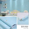 Oferta especial papel tapiz de PVC autoadhesivo engrosado a prueba de humedad para renovación del hogar, casas de alquiler, dormitorios de estudiantes mujeres, fabricante de pegatinas