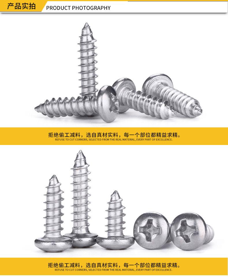 详情图片_5