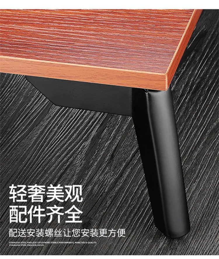 床头柜脚