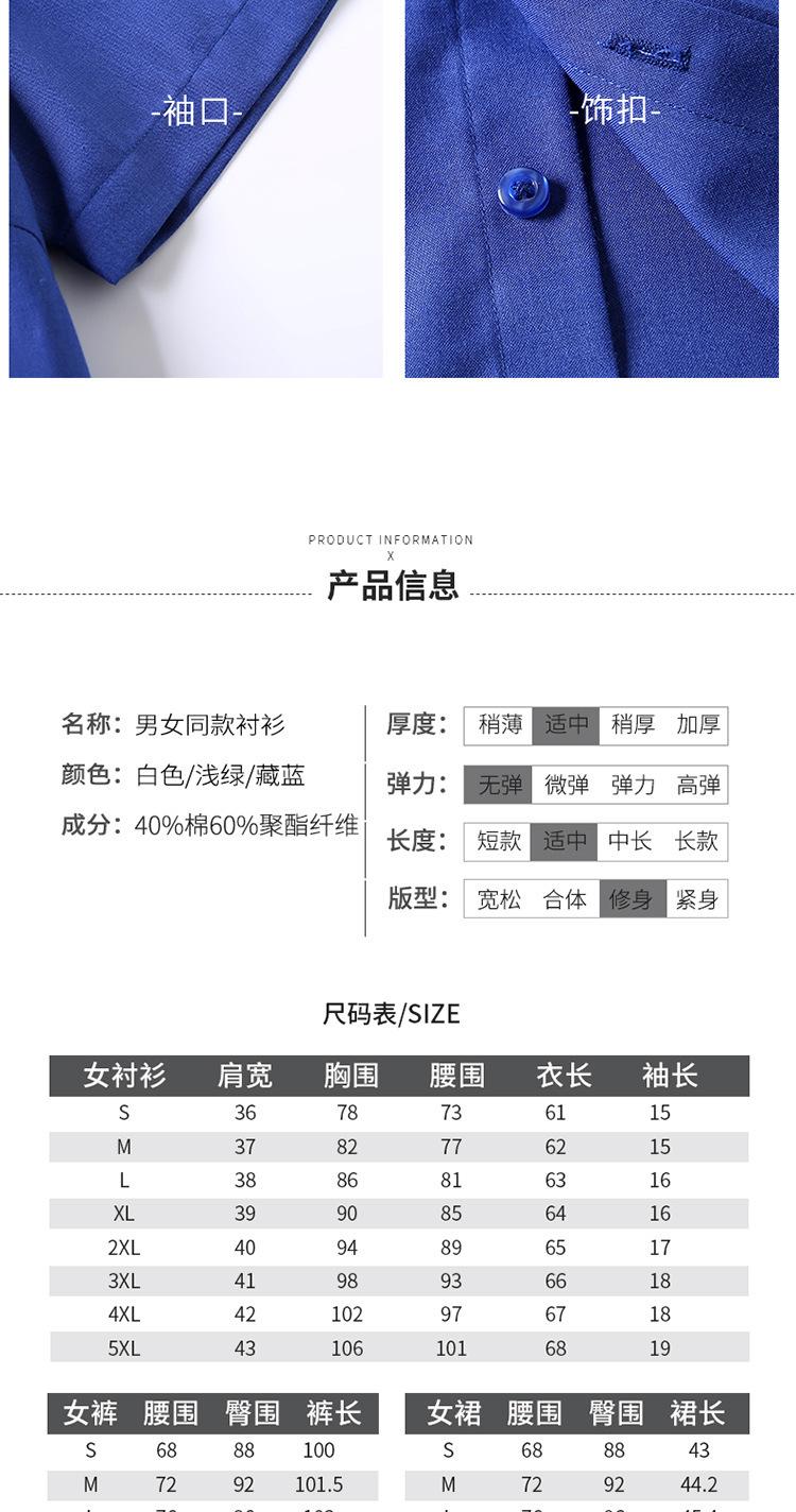 216详情