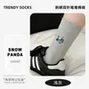 Calcetines Nuevos de Primavera y Otoño: Calcetines de Mujer Bordados de Dibujos Animados Lindos, Calcetines de Media Caña Estilo Ballet, Calcetines Holgados Estilo Japonés, Calcetines sin Costuras Resistentes al Olor