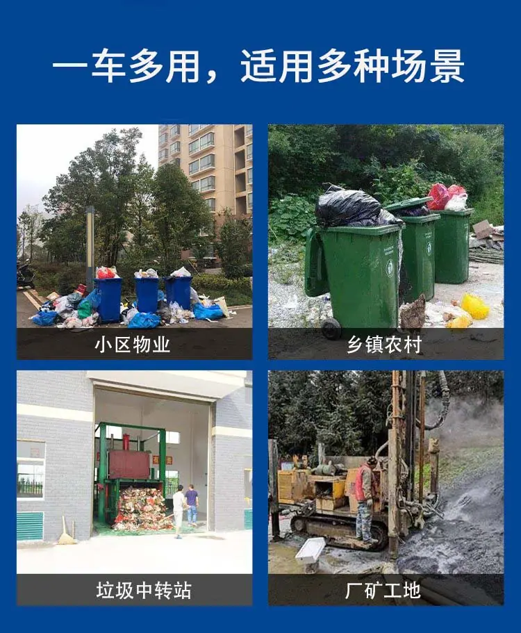 江淮江铃12方环卫垃圾车3吨垃圾转运车可上蓝牌放心选购