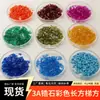 Pedras trapezoidais de zircônia, pedras preciosas artificiais de Wuzhou, pedras trapezoidais de zircônia brancas e coloridas, atacado em estoque