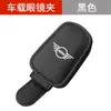 Adecuado para Bmw Mini Cooper One F56F55 Clip para Gafas de Coche Caja de Almacenamiento para Gafas de Sol
