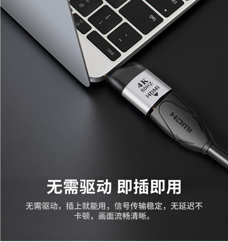 VGA母转TYPE-C公