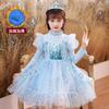 Liquidação de verão sem pós-venda especial outono e inverno saia vermelha online vestido estilo estrangeiro vestido de princesa estilo coreano