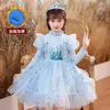 Liquidação de Verão Preço Especial Sem Trocas Vestidos da Moda Outono/Inverno Vestido Fashion Estilo Coreano Criança Média/Grande Vestido de Princesa