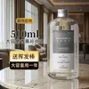 Líquido de Recarga para Aromaterapia sin Llama Wenpeizi, Fragancia de Larga Duración, Aceite Esencial de Aromaterapia Desodorante para Baño, Aromaterapia de Hotel de Alta Gama