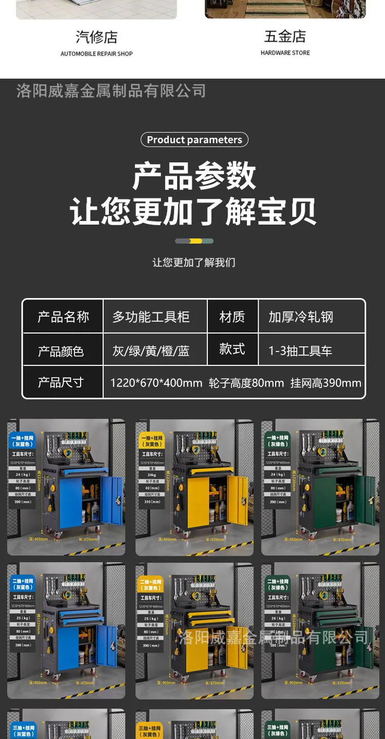 详情2_09.jpg