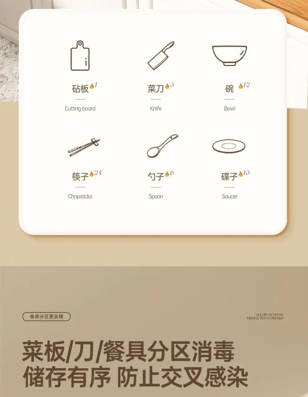 f9c5a496-5ff2-4118-b30b-5d6fc8698991.png