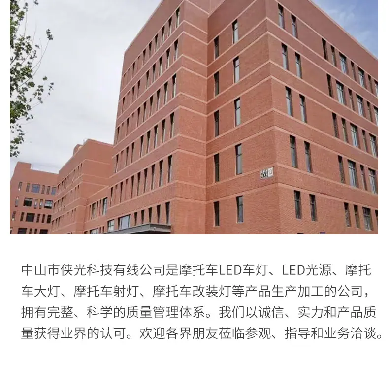 xiangqy_16.jpg
