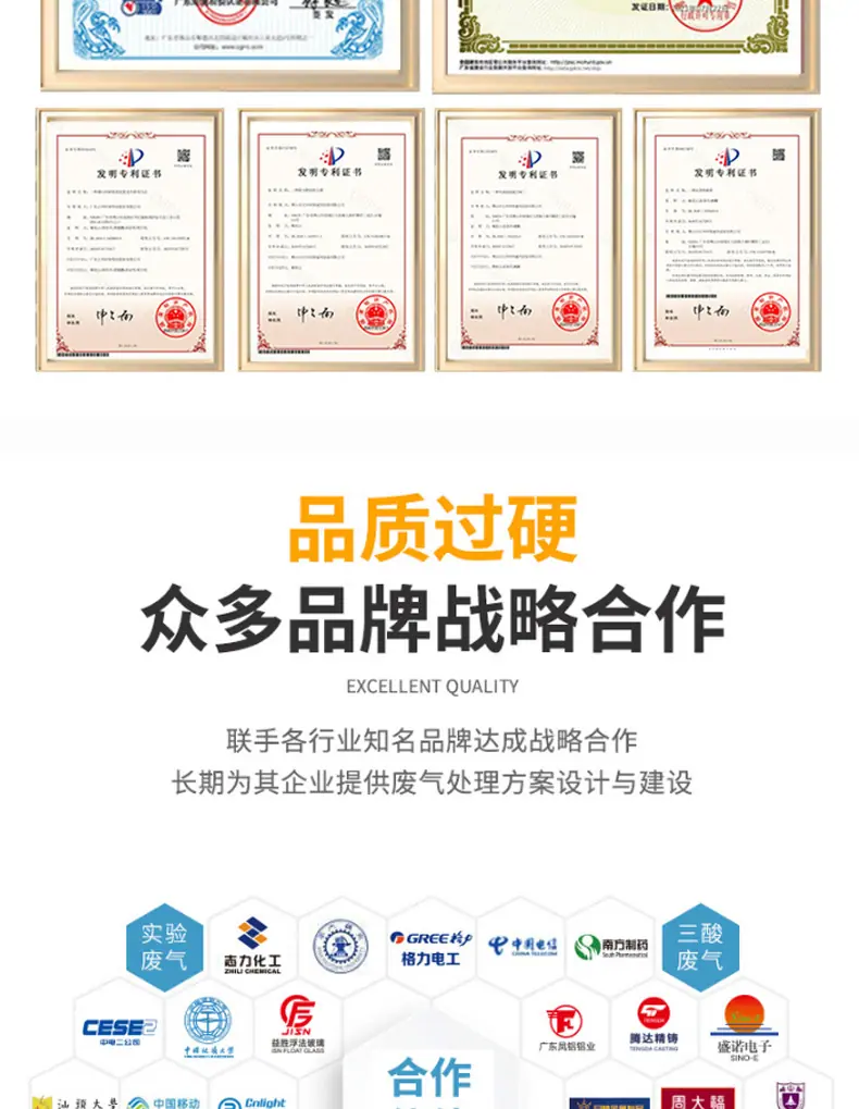 详情页_10.jpg